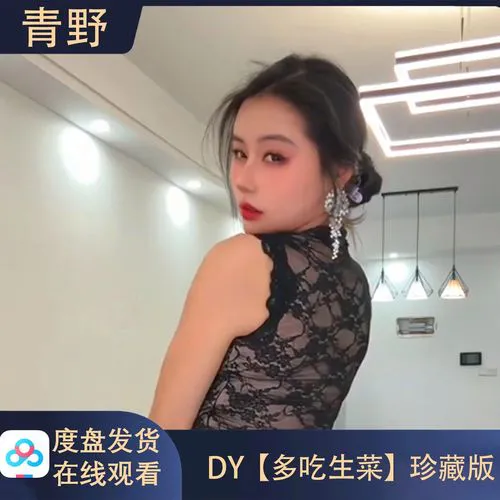 好色直播用户张先生评价头像